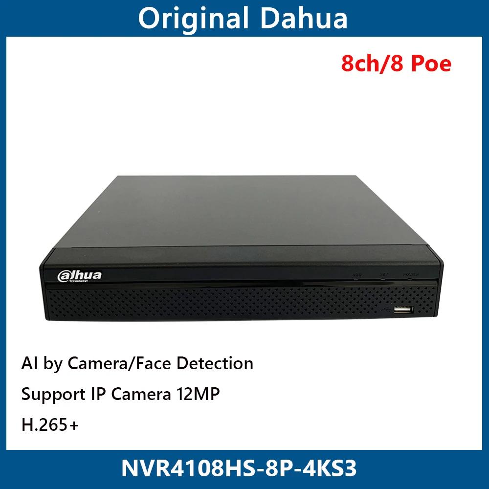 Dahua NVR4108HS-8P-4KS3 8CH NVR 8 PoE Ʈ H.265 + AI  ν EPTZ Ŭ  8 ä Ʈũ  